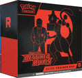 Pokemon Destined Rivals Elite Trainer Box (Sealed)