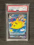 PSA 10 Flying Pikachu VMAX – #007/025 25th Celebrations 2021 Pokemon