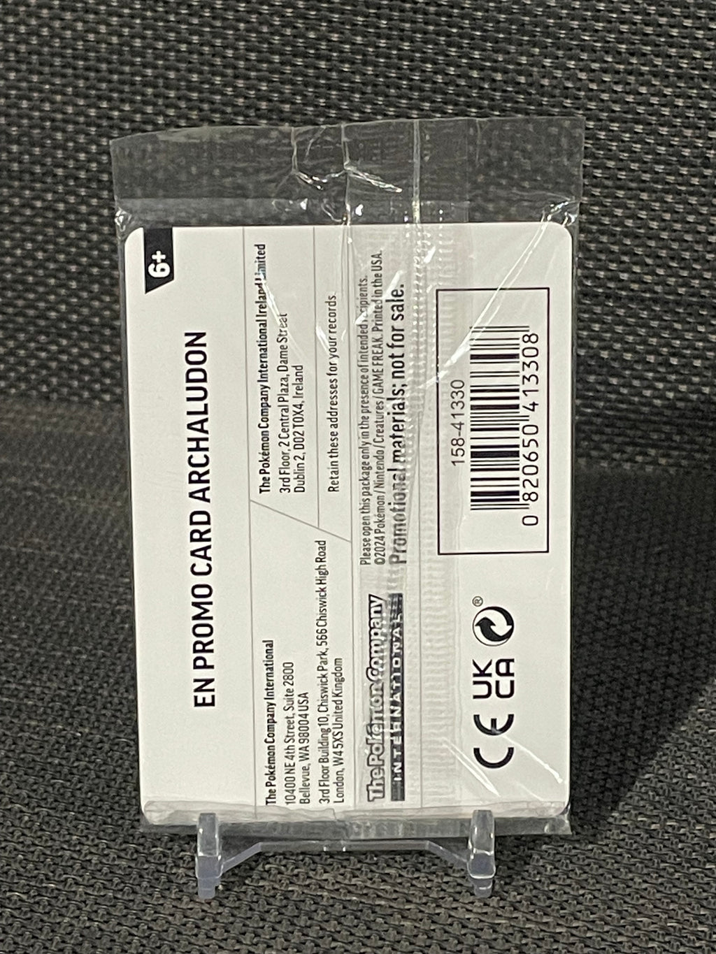 2024 Pokemon Stellar Crown Archaludon “GameStop” Exclusive (Sealed)