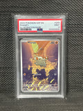 PSA 9 Phanpy – #205/191 2024 Pokemon Surging Sparks