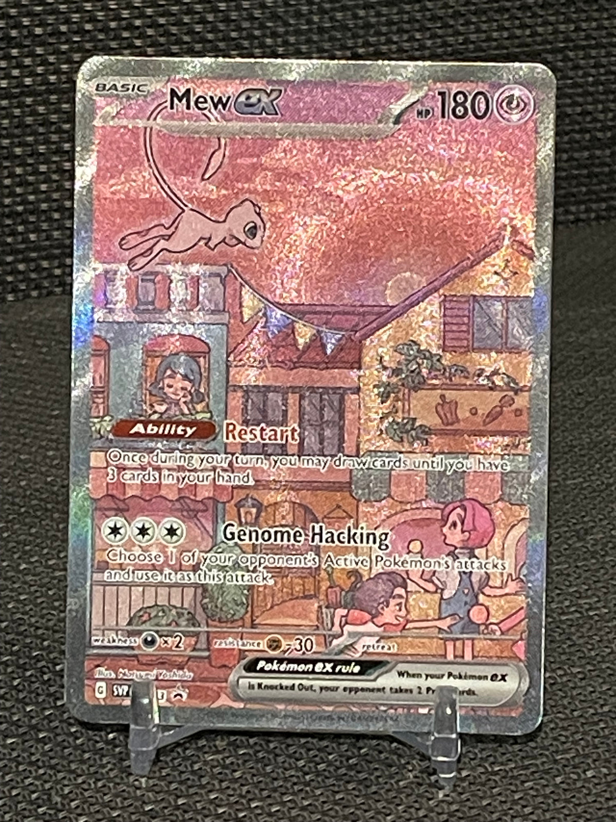 Mew ex 054 Pokémon 151 Ultra Premium Collection Black Star Promo